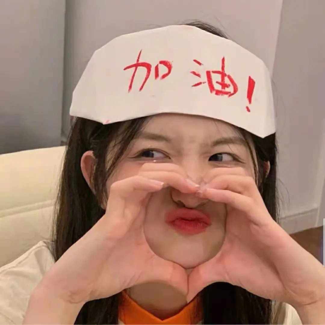 七宝闹龙年，爹地妈咪好好爱